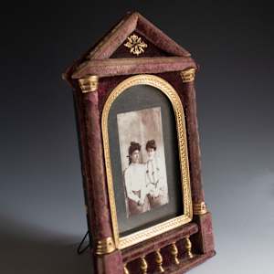 Picture Frame by Unknown, United States 