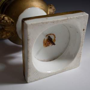 Urn by Unknown, France 