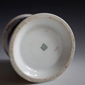 Shaving Mug by Tressemann & Vogt 