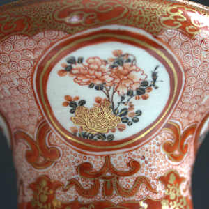 Vases (Set of Two) by Mizuta Shiro 