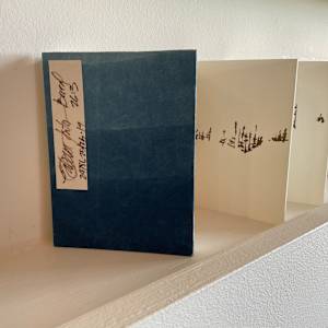 Boreal, 26:3 by BarbaraHouston ArtStudio, Image 3.