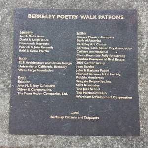 Addison Street Poetry Walk by Various Artists