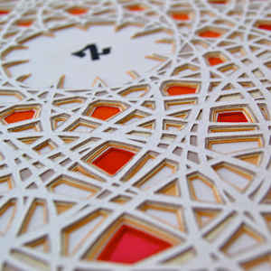 Aleph (2009) by Ruth Becker 