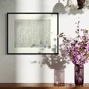 Beaded double layer 11x14 by Ruth Becker 