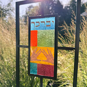 Custom - Garden Trellis - Blessing by Shayna Heller 