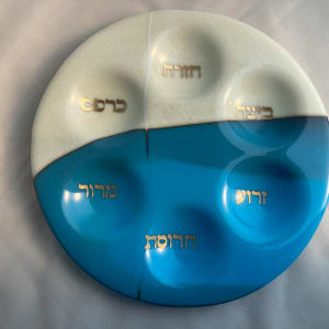 Seder Plate - Kriat (The Split) 