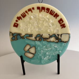 Custom Wedding Glass Art - Levine by Shayna Heller, Image 4.