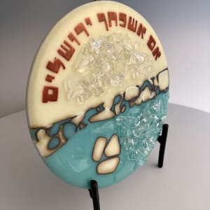 Custom Wedding Glass Art - Levine by Shayna Heller 