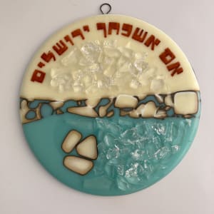 Custom Wedding Glass Art - Levine by Shayna Heller 