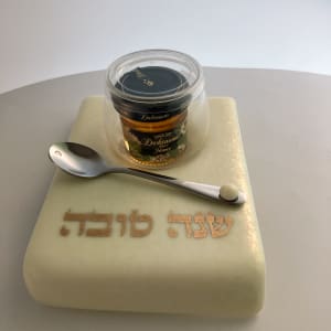 Honey Dish #28 by Shayna Heller 