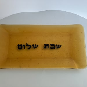 Medium Serving Dish by Shayna Heller 