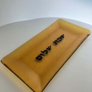 Medium Serving Dish by Shayna Heller