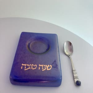 Honey Dish #16
