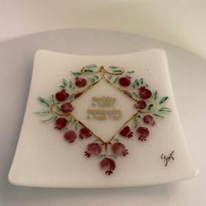 Pomegranate Dish by Shayna Heller 