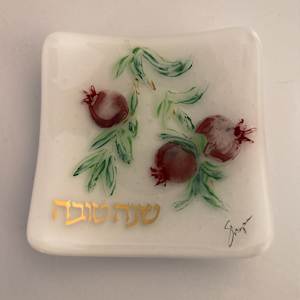 Pomegranate Dish - 5" by Shayna Heller