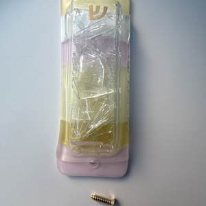 Custom Wedding Mezuzah - Verschleisser by Shayna Heller, Image 1.