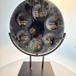 Seder Plate - Bubbles by Shayna Heller, Image 1.