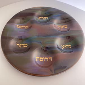 Seder Plate - Hayabasha 2 