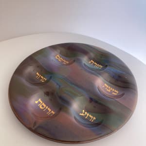 Seder Plate - Hayabasha 2