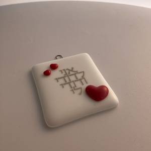 Chime #16 by Shayna Heller, Image 1.