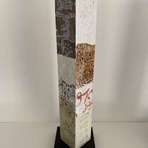 Pillar II by Melissa Brauen, Image 1.