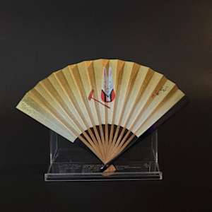 Folding fan - Sensu