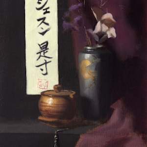 A Reminder of Korea and Japan by Jason Michael Bentley, Image 1.