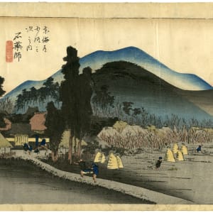 Ishiyakushi by Utagawa Hiroshige (歌川広重)