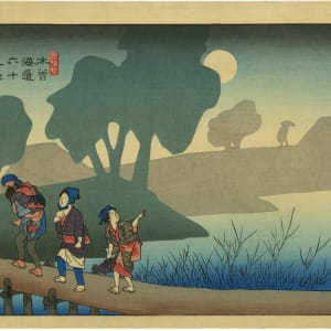 Miyanokoshi by Utagawa Hiroshige (歌川広重)