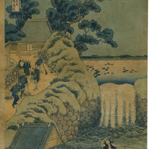 The Falls at Aoigaoka in the Eastern Capital (Tōto Aoigaoka no taki) by Katsushika Hokusai (葛飾北斎)