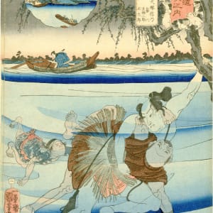 Itabashi 板橋 by Utagawa Kuniyoshi (歌川国芳)