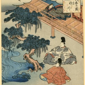 Takekawa by Utagawa Kunisada