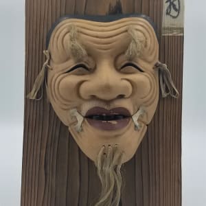 Japanese Noh Mask Okina [Hakushiki-jō] by Unknown 