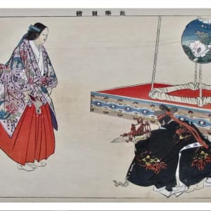 Yôkihi ( 楊貴妃 ) by Tsukioka Kôgyo  ( 月岡耕漁 ) 