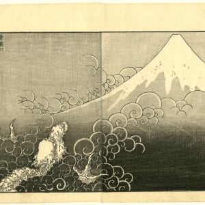 Mount Fuji and a Dragon (Tōryū  no Fuji) by Katsushika Hokusai (葛飾北斎)