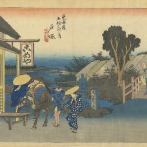 Totsuka: Motomachi Fork (Totsuka, Motomachi betsudô) by Utagawa Hiroshige (歌川広重)