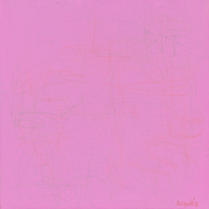 LOVE OF COLOR 12 - Peony by Kandis Hodges, Image 1.