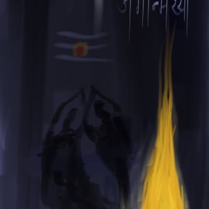 Brhma Satyam