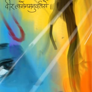 Dashagriva Vadham by Srini श्रीनी శ్రీనీ