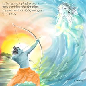 क्रुद्धः रामः (Kruddhaḥ Rāmaḥ) by Srini श्रीनी శ్రీనీ, Image 1.