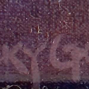 Silk Appraisers by Vicky Gooch  Image: Signature