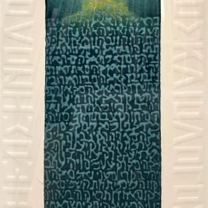 John 1:1 by Sandra Bowden