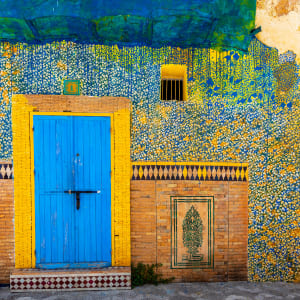 The Calligrapher's Shop - Asilah, Morocco