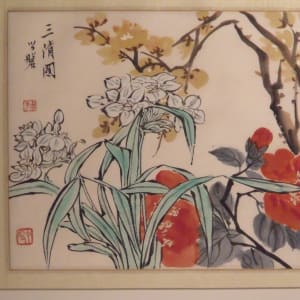 Portrait of Tree Friends by Chao Chi Chien