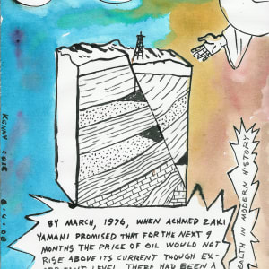 "Fault" by Kenny Cole