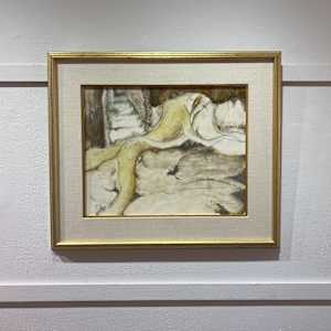 Intimacy by Diane Desmarais 