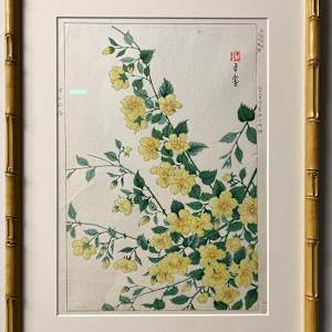 Yellow Blossoms by Nishimura Hoda