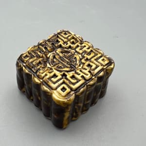 Moon Cake by Adam Charles Chau 
