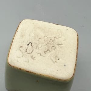 Small Square Vase or Bowl by Stanley Ballard 