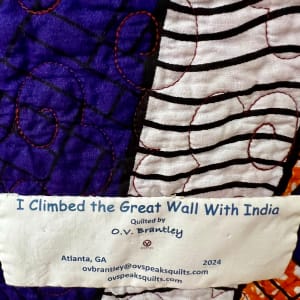 I Climbed the Great Wall With India by O.V. Brantley  Image: I Climbed the Great Wall With India Label